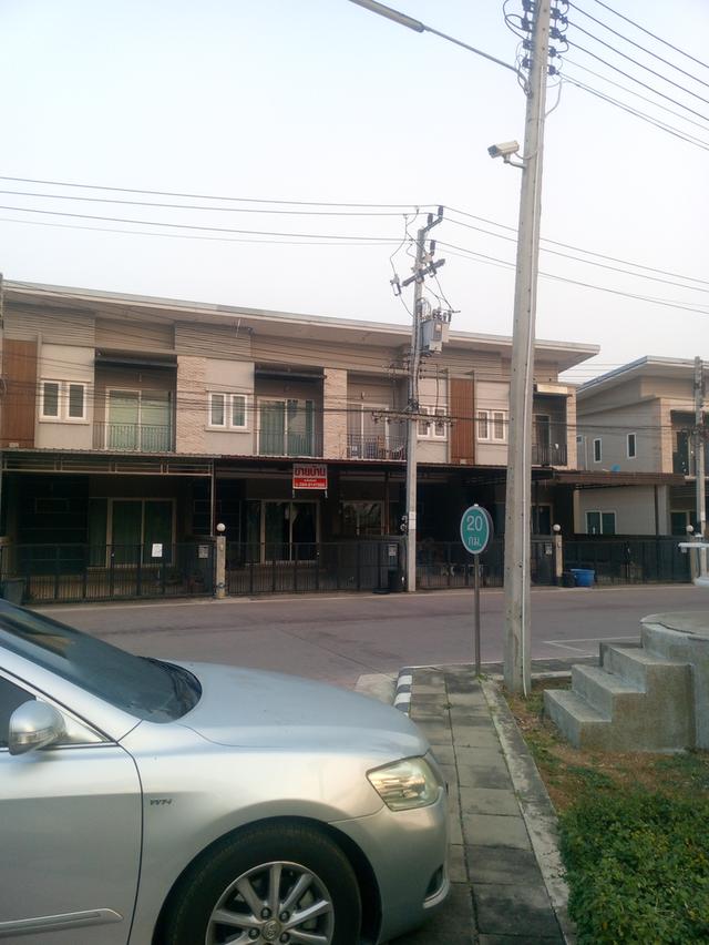 บ้านพร้อมที่ดินสาธารณูปโภค 1