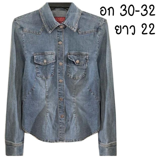 เชิ้ตยีนส์เข้ารูป ยืด งานสวย ทรงเท่มาก ผ้าใหม่สุด ๆ กระดุมแป๊ก มีกระเป๋าอก ผ้านุ่มใส่สบาย