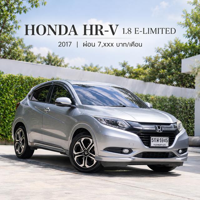 HONDA HR-V 1.8 E-LIMITED SUV 2017