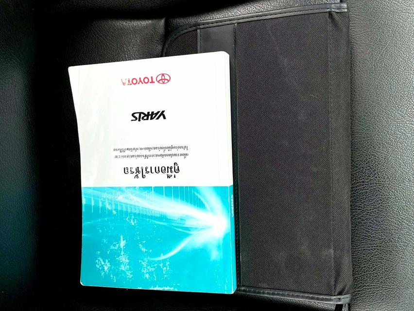 Toyota Yaris 1.2 E AT ปี2019 14