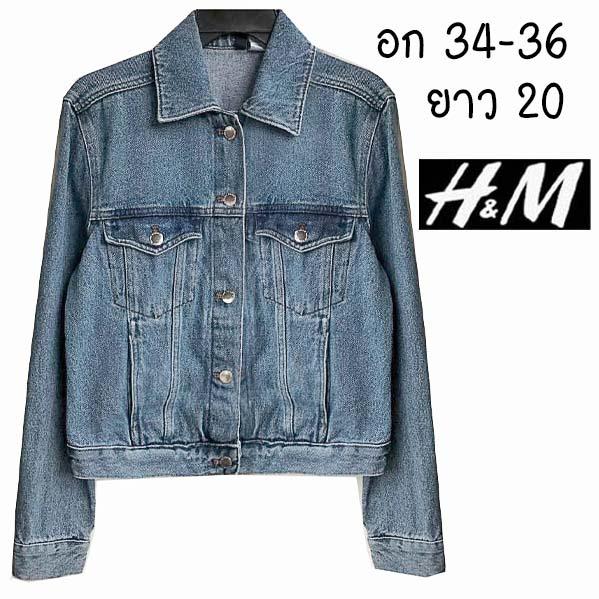 H&M ครอปยีนส์ ลายผ้าชัดมาก งานหายากเลย ทรงบอยเท่ ๆ มีกระเป๋าอก+ข้าง ผ้านุ่มใส่สบาย พร้อมส่ง ไม่ต้องรอ