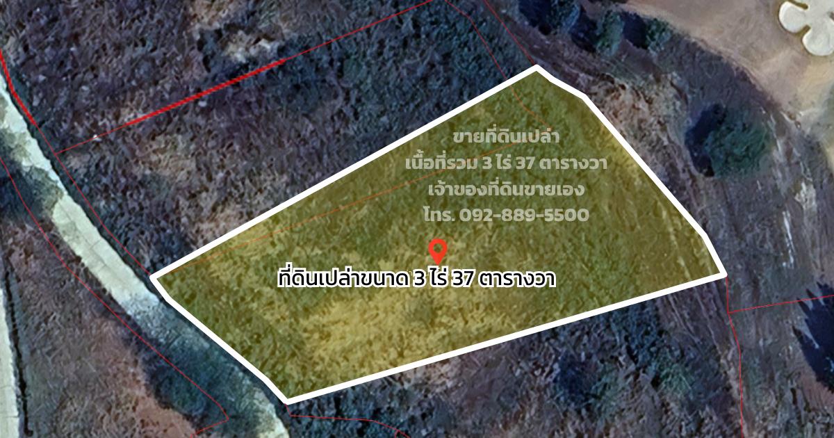 ขายที่ดินเปล่า ไม่มีสิ่งปลูกสร้าง ตั้งอยู่ในโครงการ ณุศามายโอโซน 1