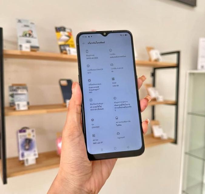 ขาย Oppo A5 เครื่องสวยพร้อมใช้งาน 3