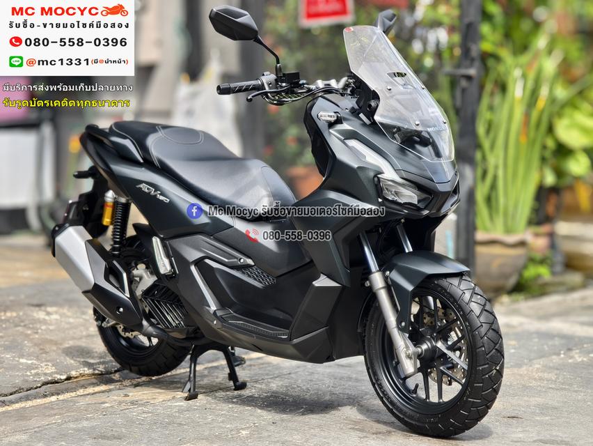 Adv 160i 2023 วิ่ง3000โลแท้ รถบ้านแท้มือเดียว กุญแจบุคเซอวิสครบๆ สภาพใหม่มาก No1229