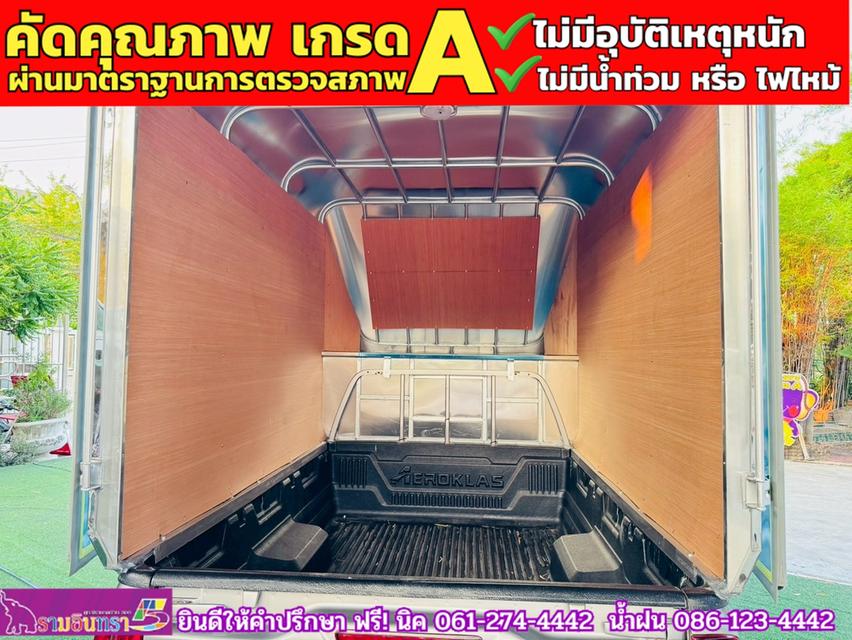 TOYOTA REVO SINGLECAB 2.8 J PLUS ปี 2020