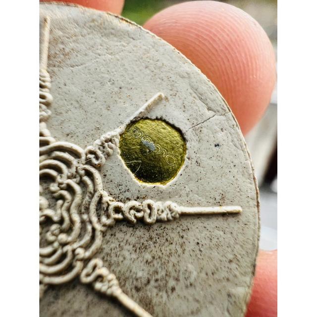 🌟 STAR OF THE EMPEROR: MAHA SETTHEE 💎 AstraEmpress: The Imperial Universe Star & Cosmic Wealth Synchronizer (The "Emperor Powder" Legacy | Consecrat รูปย่อยที่ 3