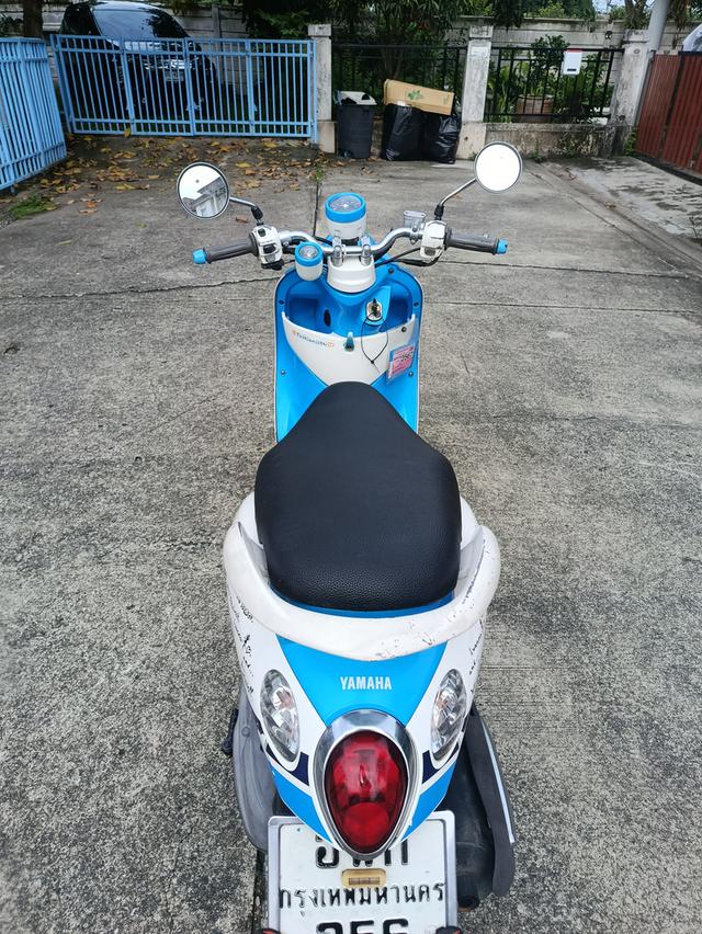 Fino 7