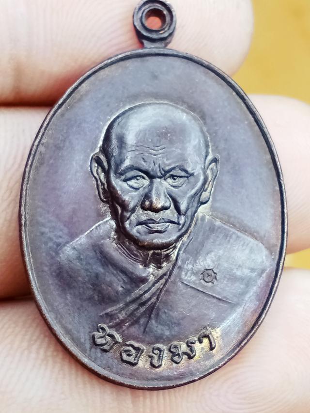พระเครื่องหลวงปู่ทองมา