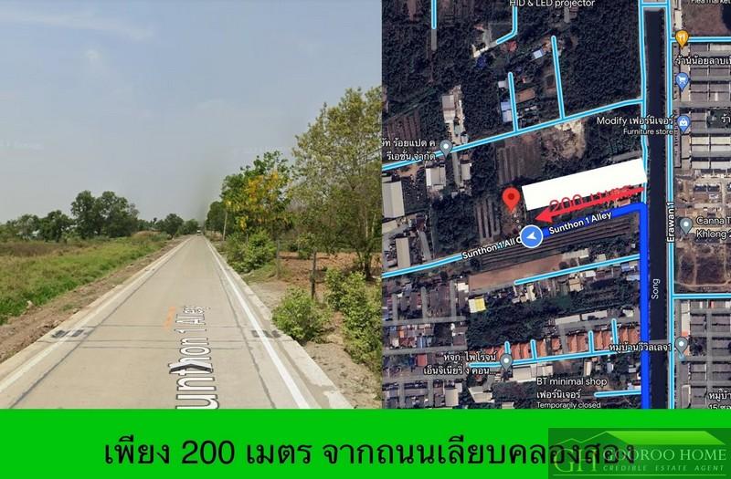 ขายที่ดิน 2-0-9 ไร่ ซอยไอยรา 29 คลองสอง คลองหลวง ปทุมธานี ใกล้ ตลาดไท ที่ดินรูปแปลงสวย ทรงสี่เหลี่ยมผืนผ้าใบ 4