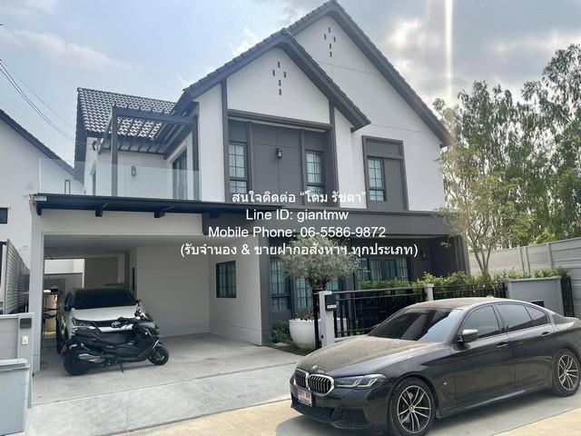 บ้าน ขายบ้านเดี่ยวหรู 2 ชั้น (หลังมุม) พร้อมผู้เช่า ม.เซนโทร บางนา (Centro Bangna) ใกล้ Mega บางนา 77 ตร.ว. 4 น 5 น้ำ 3 4