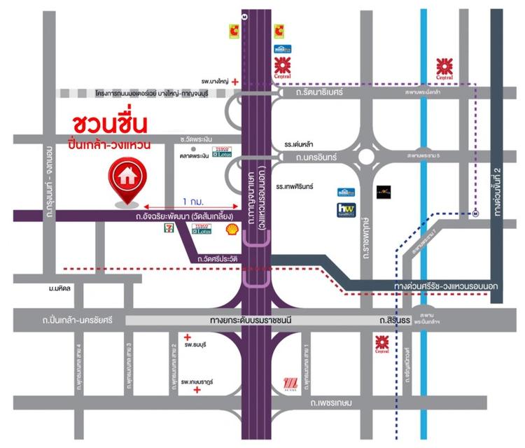 ขายบ้านแฝดมือสอง โครงการ ชวนชื่น ปิ่นเกล้า-วงแหวน (Chuanchuen Pinklao-Wongwaen) เนื้อที่ 41.7 ตร.ว. ใกล้รถไฟฟ้าสายสีม่วงสถานีตลาดบางใหญ่ 10