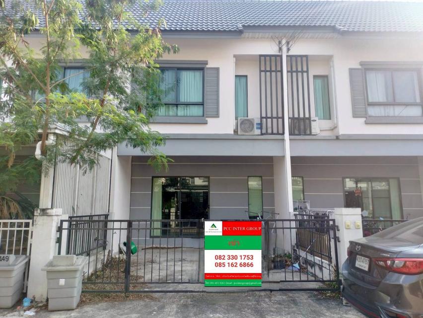 🎈🏡ให้เช่า ทาวน์เฮ้าส์ หมู่บ้านโมดิวิลล่า บางนา บางเสาธง สมุทรปราการ ซอยเอแบค 2