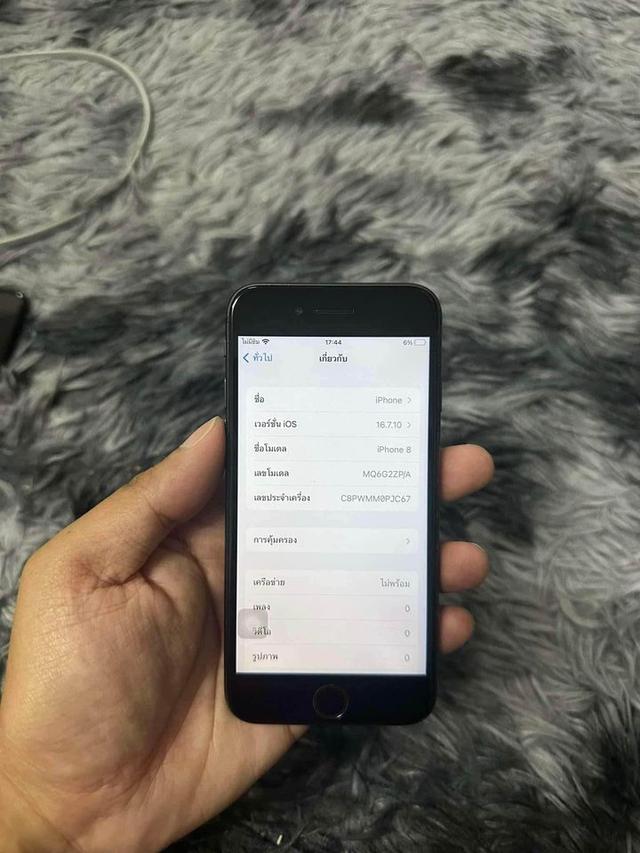 ขาย iPhone 8 64GB มือสอง   2