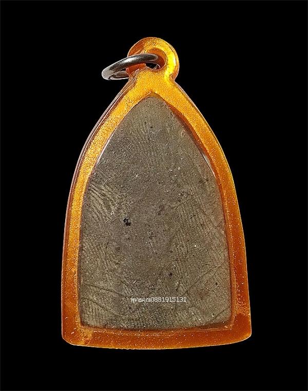 พระขุนแผนฐานกุมาร วัดถ้ำเขาเต่า จ.ประจวบคีรีขันธ์ ปี2497 รูปที่ 5