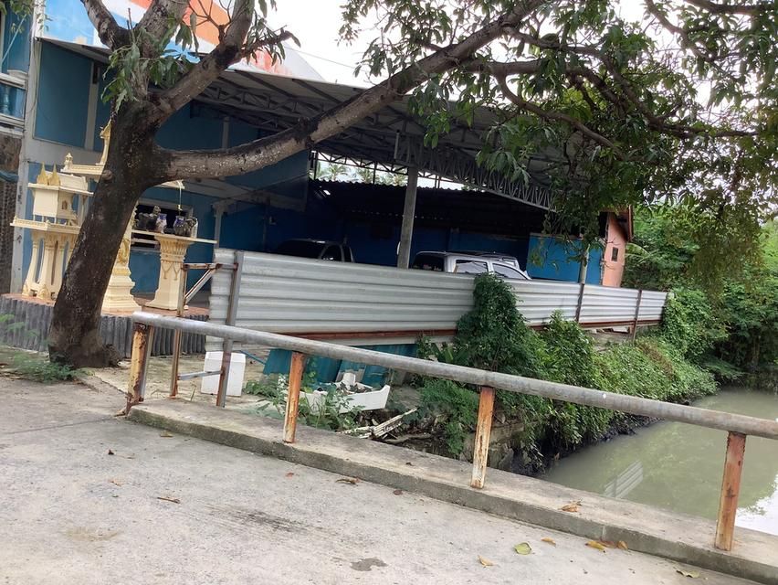 บ้านพร้อมที่ดิน 4