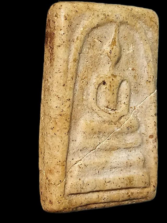 พระสมเด็จวัดระฆัง