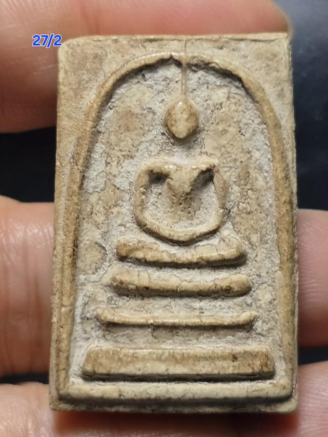 27/2#ขายพระบ้านเก่าเก็บ