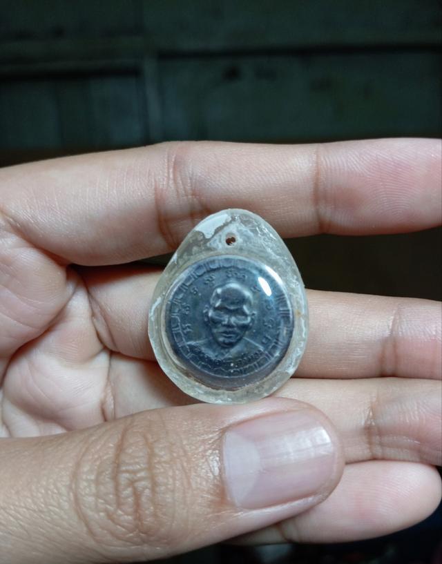 ตลับยาหม่องหลวงพ่อเต๋คงทอง