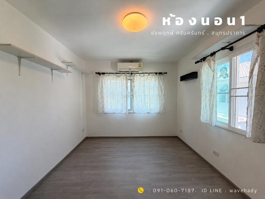 บ้านเดี่ยว ชัยพฤกษ์ ศรีนครินทร์ สมุทรปราการ 17
