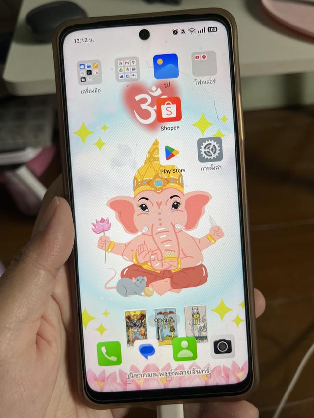 Oppo A3x 