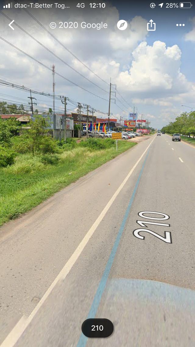 ขายที่ดิน 12ไร่ทำเลทอง ใกล้สนามบินนานาชาติจ.อุดรธานี 2