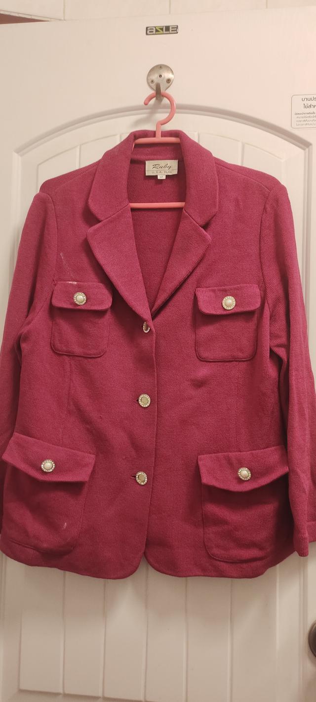 เสื้อผ้าหรูหราเก๋ไก๋