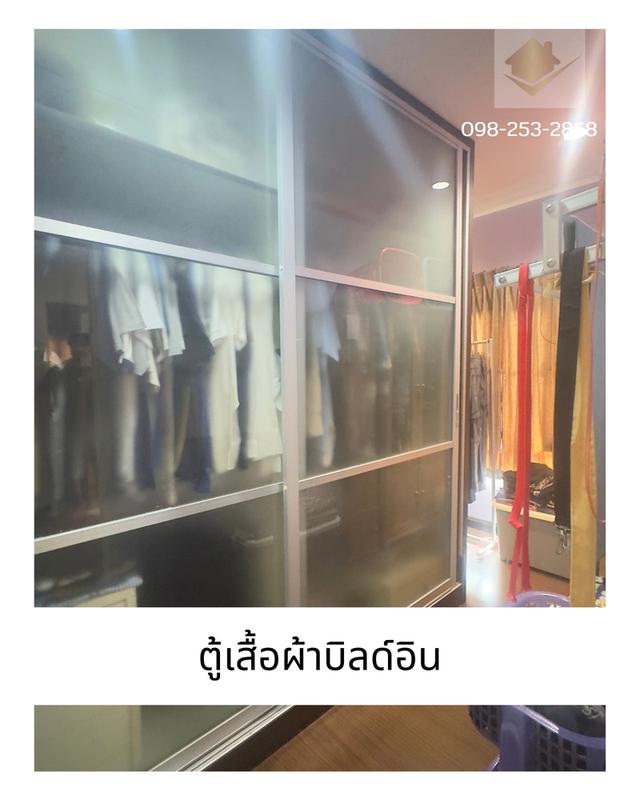 ขายบ้านเดี่ยว เดอะธารา รามอินทรา 2 ชั้น 92 ตร.วา ซอย พระยาสุเรนทร์ 35  เขตคลองสามวา กรุงเทพฯ 9