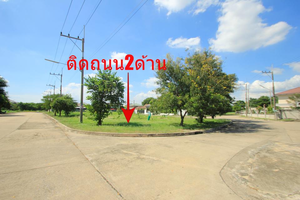 ที่ดินพระราม2 สารินซิตี้บ้านเมฆา โรงเรียนอัสสัมชัญพระราม2 วัดพันท้ายนรสิงห์ ที่ดินสร้างบ้านติดถนนเมน2ด้าน 130.3 ตร.ว ขายต่ำกว่าราคาประเมิน 22,000/วา 9