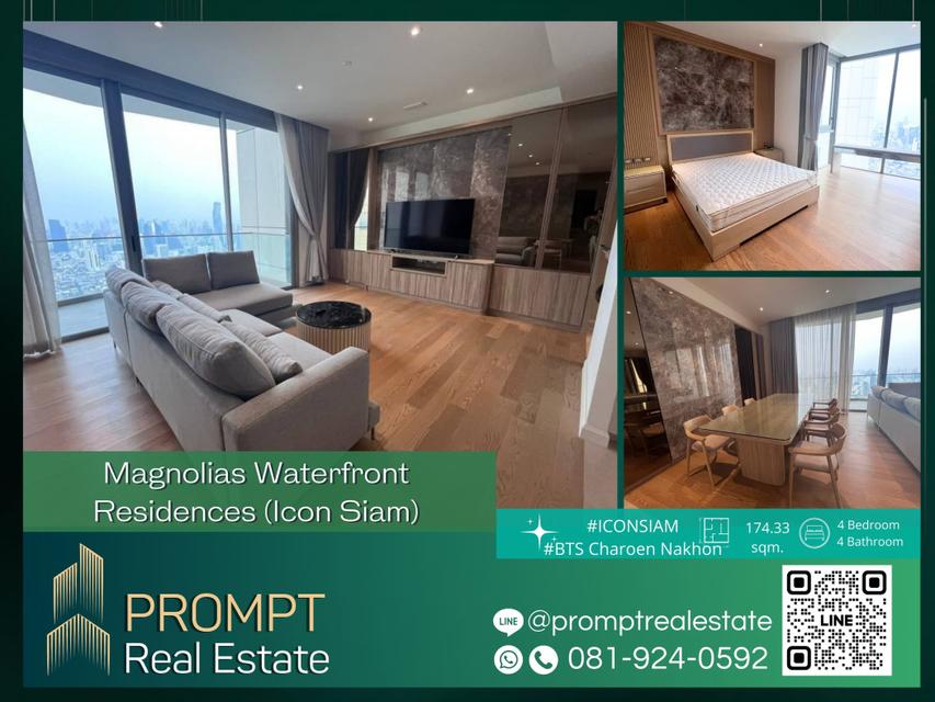 PROMPT Rent Magnolias Waterfront Residences (Icon Siam)  Riverside 1