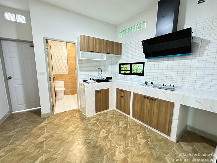 หมู่บ้านแสงอรุณ รามอินทรา 9