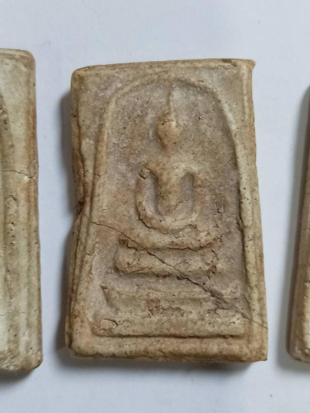 พระ​สมเด็จ​วัด​ระฆัง​ 2