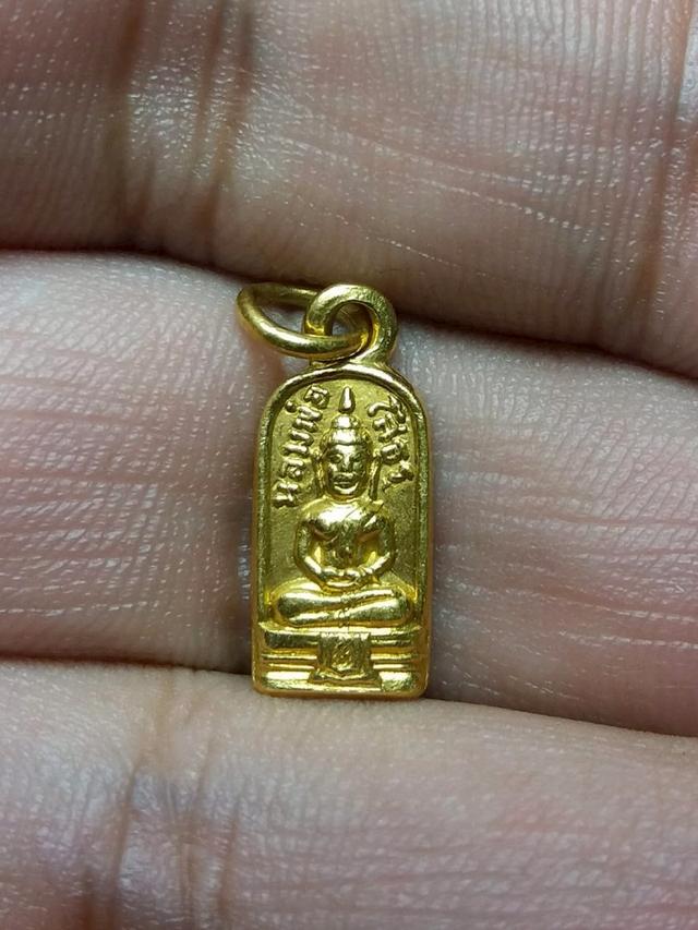 หลวงพ่อโสธรปล่อยคู่ครับ