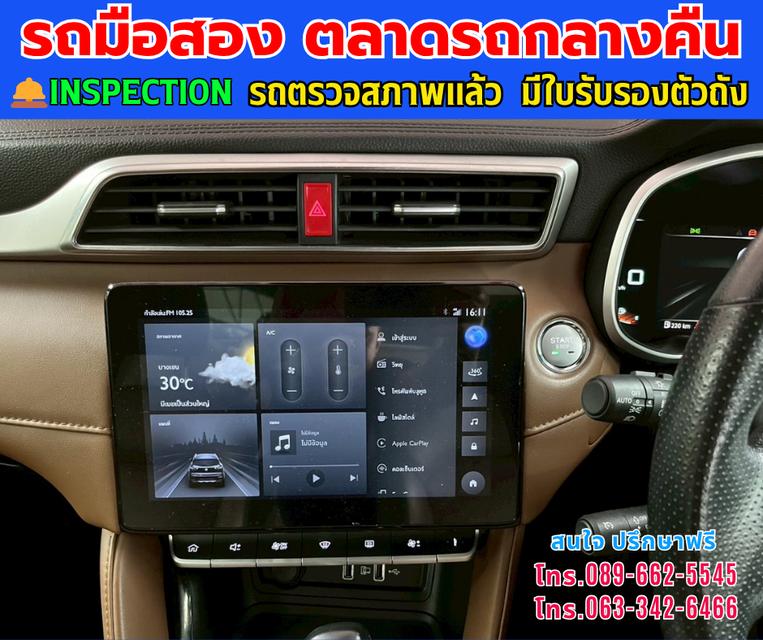 🚘ปี2022 MG ZS 1.5 X + SUV ⭐ไมล์แท้ 75,xxx กม. ⚙️เครื่องเบนซิน ✨เกียร์ออโต้ 8