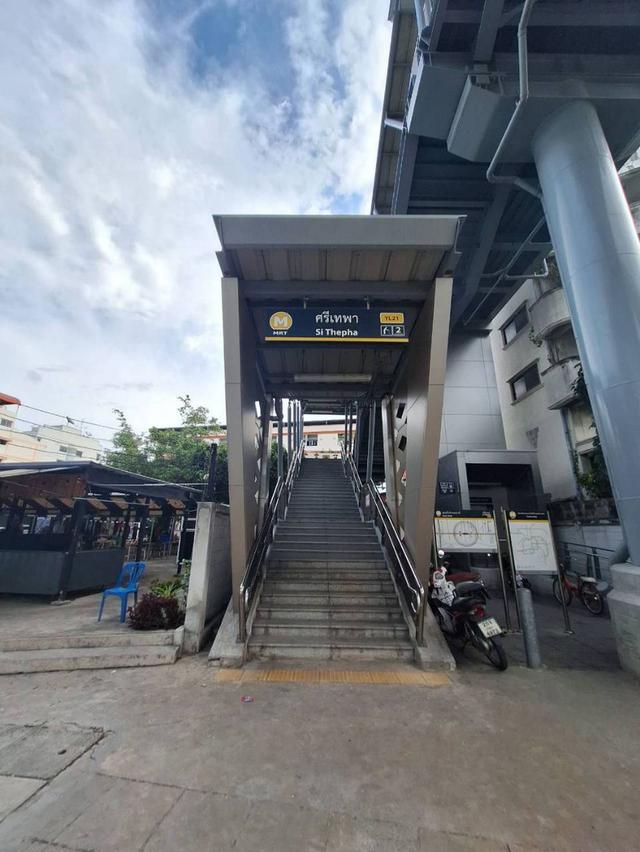 ขายถูกคอนโดห้องมุม แต่งครบ พร้อมอยู่ใกล้ MRT ศรีเทพา เพียง 100 เมตรโครงการ อรวิดา แกรนด์ คอนโด 2