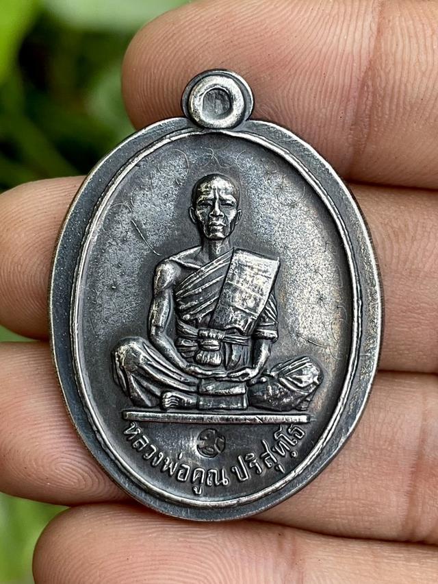 เหรียญหลวงพ่อคูณ รุ่นสร้างบารมี ปี19 เนื้อเงิน ไม่ตัดปีก Limited Edition