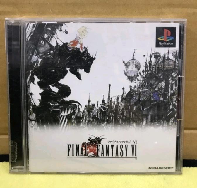 Final Fantasy  สภาพดี 1