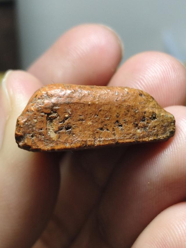 พระนางพญา กรุวัดนางพญา