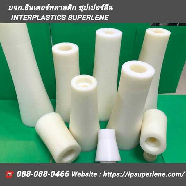 จำหน่ายพลาสติกวิศวกรรม แท่ง แผ่น ท่อ ทุกแบบ ทุกชนิด