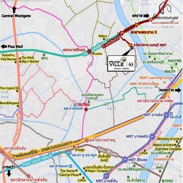 ขายถูก2.39ล้าน ทาวน์โฮม18.7ตรว. ม.พฤกษาวิลล์63/1 พระราม5-วงศ์สว่าง ซ.วัดสังฆทาน ต่อเติมพร้อมอยู่ 12
