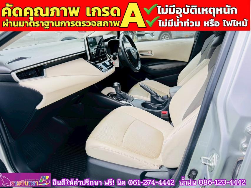 TOYOTA  ALTIS 1.6 G ปี 2019 8
