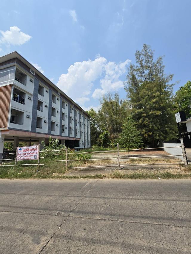 ที่ดิน ใกล้ประตู่เขียว  มหาวิทยาลัยขอนแก่น 5