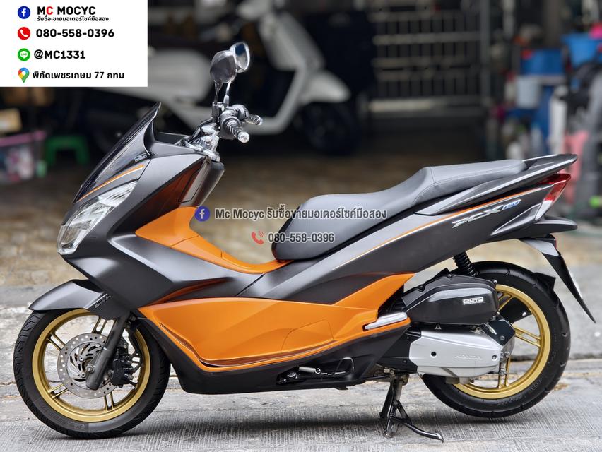 Pcx 150i 2017 ดำส้มเตาแกส รถบ้านแท้มือเดียวไม่ใช่รถประมูล เอกสารครบ No1448 รูปที่ 5