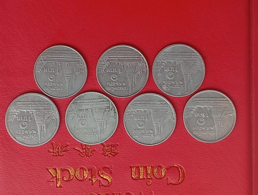 เหรียญ 1 บาทรัชกาลที่ 9 พระเศียรเล็กกับชุด7เหรียญพ.ศ 2547-2553เชิญชวนทุกท่านรับสมัครรับชุดนี้ไปกันในราคาซื้อหากันในราคา 40500 ฿ ได้เลยนะครับสนใจโทรเบอ 2