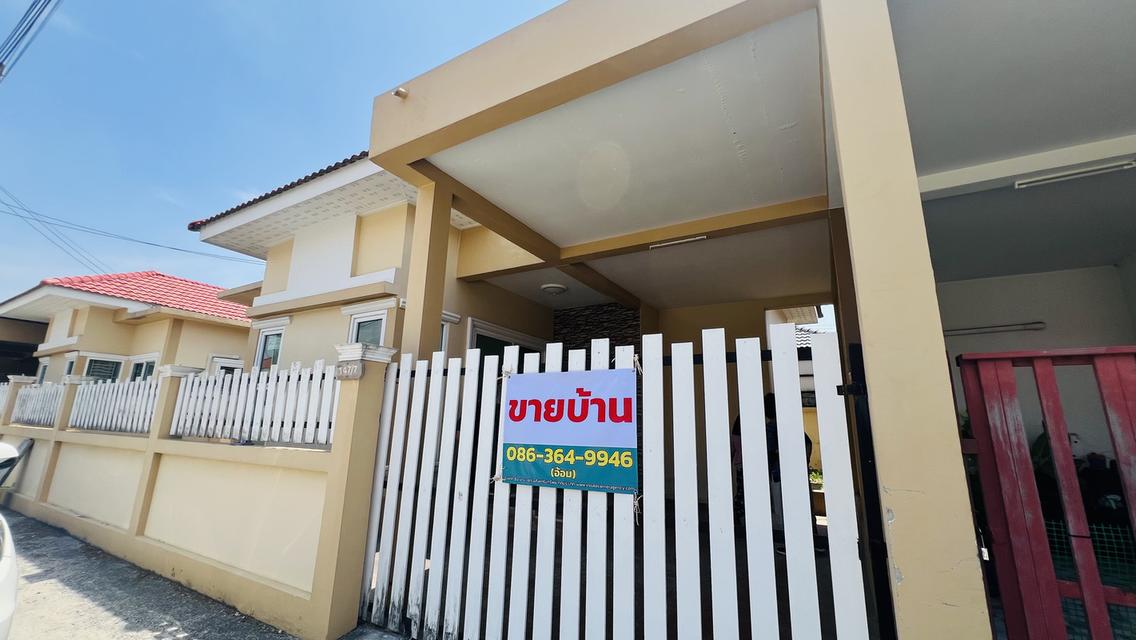 ขายบ้านเดี่ยวชั้นเดียว 36 ตร.วา หมู่บ้านทวีทรัพย์ พานทอง ชลบุรี บ้านใหม่ มือสองเหมือนใหม่ พร้อมรีโนเวท เข้าอยู่ทันที! 15