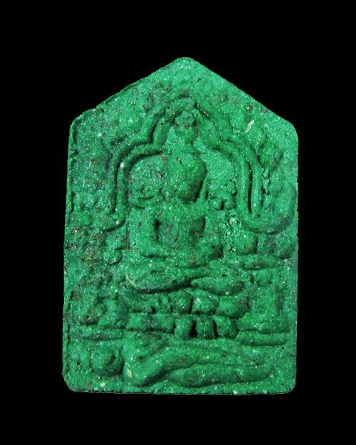 ขุนแผนพรายกุมาร แสนแสบ เนื้อเขียว พิมพ์เล็ก