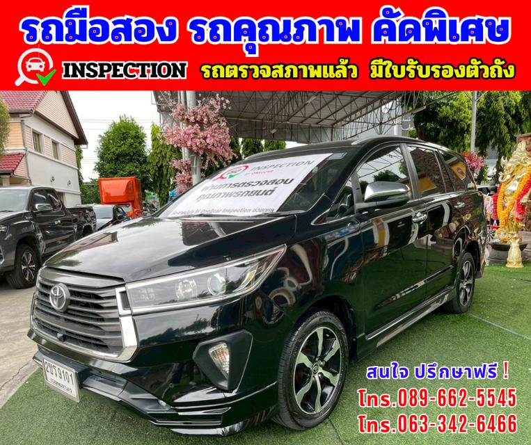 🟢ปี2022 Toyota INNOVA 2.8 Crysta Premium 🟢เกียร์ออโต้ 🟢เครื่องดีเซล