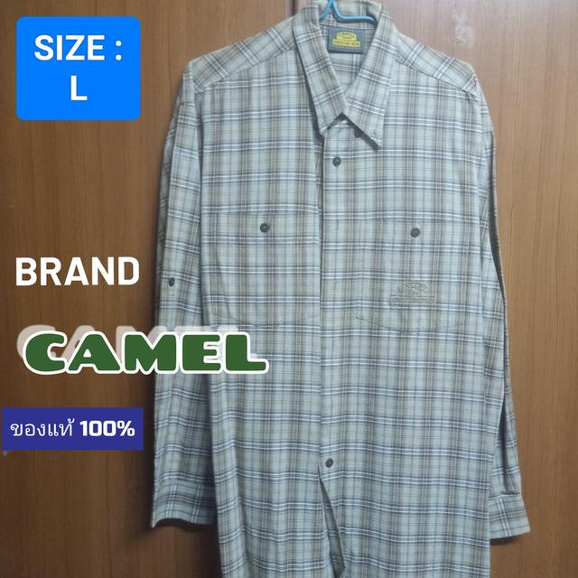 เสื้อแขนยาว Camel