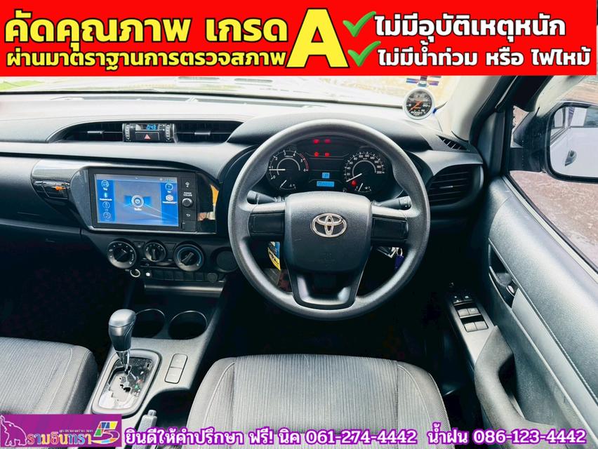 TOYOTA  Hilux Revo Doublecab 2.4 Entry Z edition AUTO ปี 2024 16