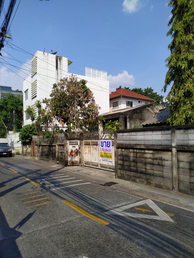 บ้านพร้อมที่ดิน 151 ตร.วา 1