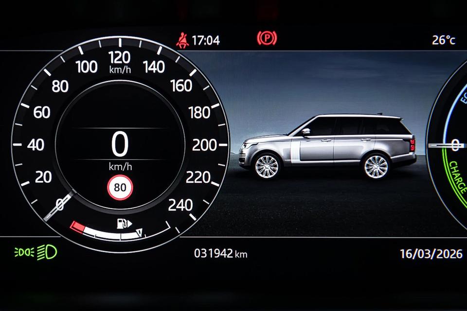 Land Rover Autobiography P400e Plug in Hybrid รูปที่ 15
